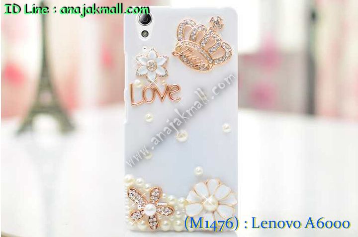 เคส Lenovo a6000,เคสฝาพับประดับเพชร Lenovo a6000,เคสอลูมิเนียมเลอโนโว a6000,เคสทูโทนเลอโนโว a7000,กรอบมือถือเลอโนโว a6000,เคสประดับ Lenovo a6000,เคสหนัง Lenovo a6000,เคสฝาพับ Lenovo a6000,เคสพิมพ์ลาย Lenovo a6000,เคสไดอารี่เลอโนโว a6000,เคสหนังเลอโนโว a6000,เคสยางตัวการ์ตูน Lenovo a6000,เคสหนังประดับ Lenovo a6000,เคสฝาพับประดับ Lenovo a6000,เคสตกแต่งเพชร Lenovo a6000